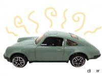 「ドライブデート成功の秘訣は車内の匂いにあり!? 好感度アップの香りとは？」の2枚目の画像ギャラリーへのリンク