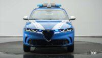 「イタリア市民は俺が守る！ アルファロメオ「トナーレ」のパトカー仕様をトリノ警察へ配備」の6枚目の画像ギャラリーへのリンク