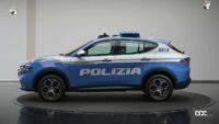 「イタリア市民は俺が守る！ アルファロメオ「トナーレ」のパトカー仕様をトリノ警察へ配備」の7枚目の画像ギャラリーへのリンク