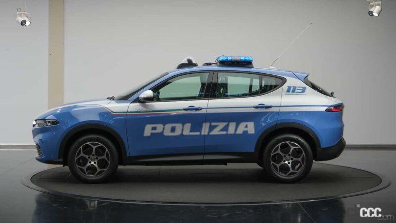 「イタリア市民は俺が守る！ アルファロメオ「トナーレ」のパトカー仕様をトリノ警察へ配備」の7枚目の画像