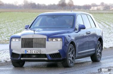 Rolls Royce Callinan_002