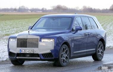 Rolls Royce Callinan_003