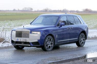 Rolls Royce Callinan_004