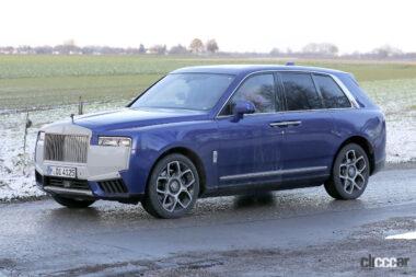 Rolls Royce Callinan_005