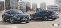 アウディ「A6」「A6アバント」「A7スポーツバック」がハニカムパターンのシングルフレームグリルに変身 - Audi_A6S6_20231207_2