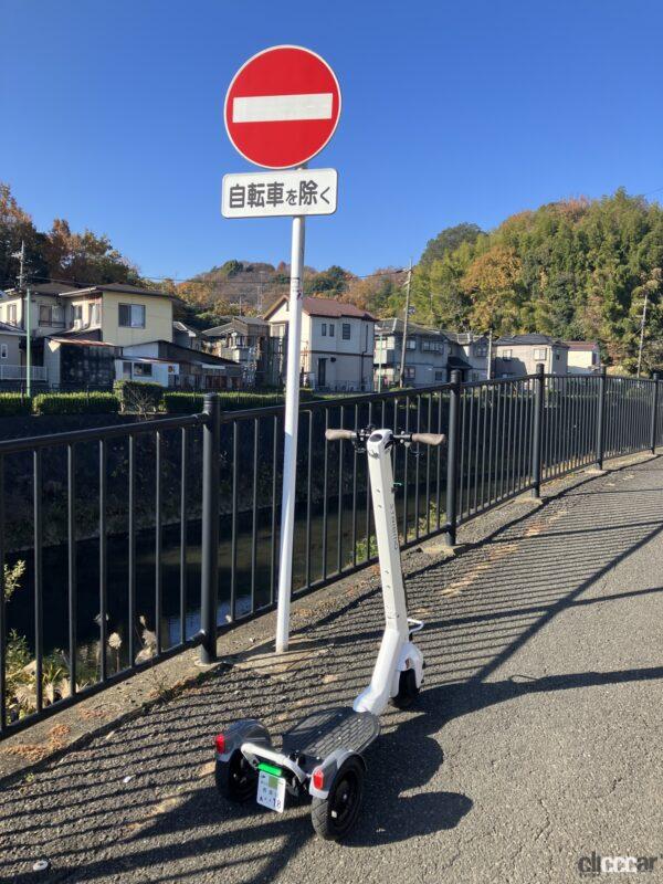 「「電動モビリティながら自転車に近い」!? 特定小型原付を自腹で購入して乗ってみた【バイクのコラム】」の3枚目の画像