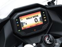 「カワサキがEVバイク「ニンジャe-1」「Z e-1」を国内販売。原付二種EVスポーツは50万円以下で購入可能!?」の12枚目の画像ギャラリーへのリンク