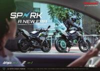 カワサキがEVバイク「ニンジャe-1」「Z e-1」を国内販売。原付二種EVスポーツは50万円以下で購入可能!? - 2024_kawasaki_Ninja e-1_Z e-1