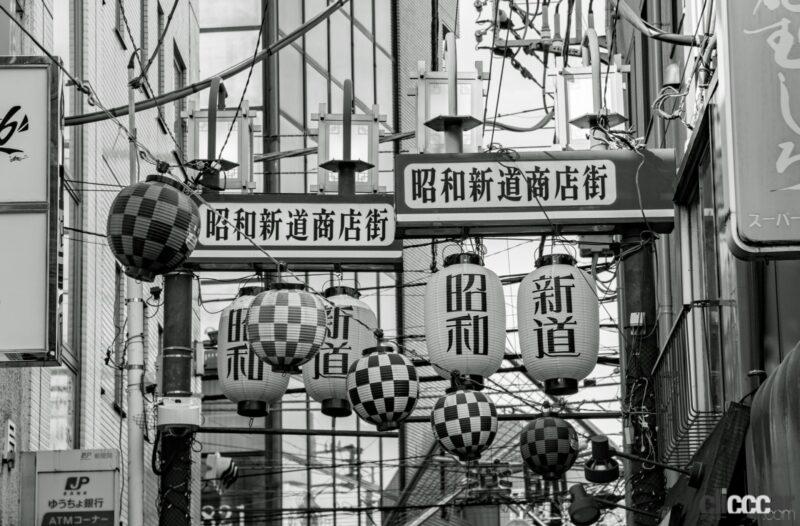 「昭和の大ヒット自動車パーツ、なぜ流行った？ 引き継がれるパーツ・パワーとは」の2枚目の画像