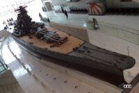 「世界最大・最強と謳われた戦艦「大和」が竣工。その動力になった蒸気タービンエンジンとは【今日は何の日？12月16日】」の2枚目の画像ギャラリーへのリンク