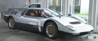 MAZDA_RX500