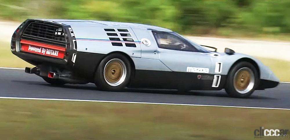 MAZDA_RX500 画像|伝説のロータリースポーツ・マツダ「RX500」のエンジンサウンドが蘇った! | clicccar.com
