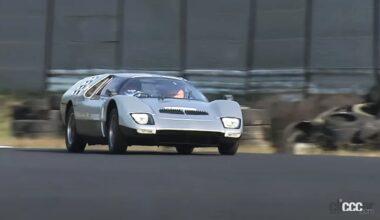 MAZDA_RX500