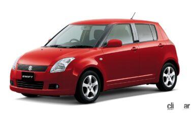 スイフト・メイン