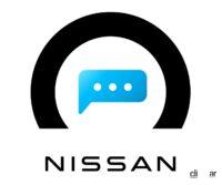 「Nissan Message Parkのイメージロゴ