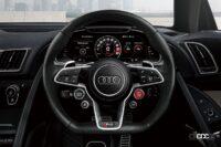 「Audi R8 Coupé Japan final edition」のステアリング