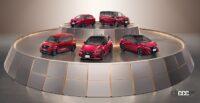 「日産セレナ・ノート・リーフ・サクラなど7車種に90周年記念車「90th Anniversary」が設定」の1枚目の画像ギャラリーへのリンク