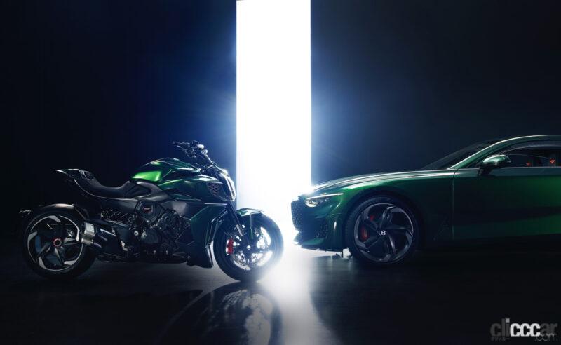 「高級スポーツカー・バトゥールをオマージュしたドゥカティ「ディアベル・フォー・ベントレー」発表」の2枚目の画像