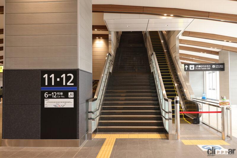 「北陸新幹線と在来線特急の敦賀駅•上下乗り換えを体験してみた」の9枚目の画像