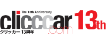 clicccar.com