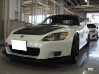 PROXES R888Rを装着のS2000さん_1