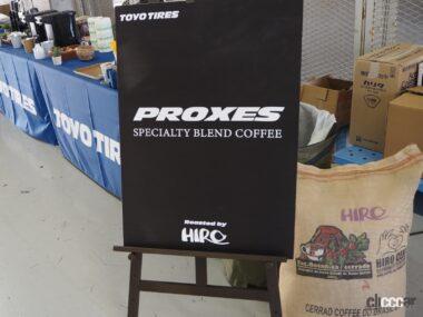 PROXES SPECIALTY BLEND COFFEE
