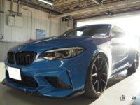 BMW M2_1