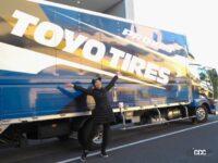 「TOYO TIRES主催の走行会「TOYOTIRES PROXES DRIVING PLEASURE」でPROXESの性能を体感！【久保まいレポート】」の2枚目の画像ギャラリーへのリンク