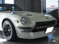 フェアレディZ_1