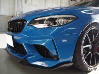 BMW M2_2