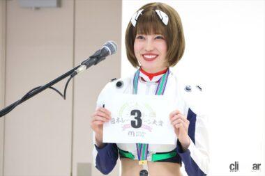 赤城ありささんのスピーチは3番目