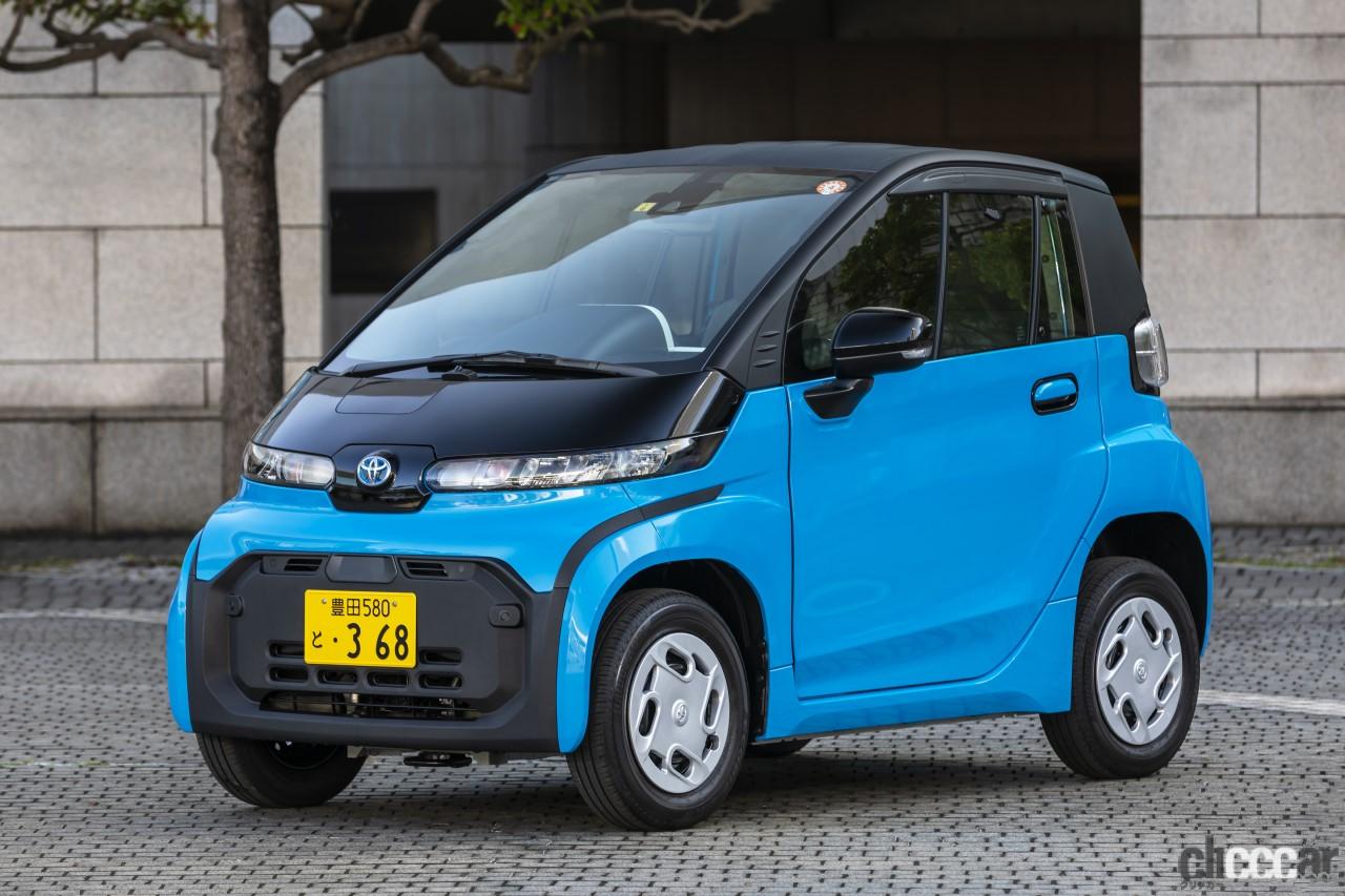 トヨタの超小型EV「C+pod」が限定販売でなく、すべてのユーザーを対象に価格165万円／171.6万円で販売開始【今日は何の日？12月23日】 |  clicccar.com