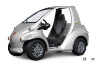 トヨタの超小型EV「C+pod」が限定販売でなく、すべてのユーザーを対象に価格165万円／171.6万円で販売開始【今日は何の日？12月23日】 - whatday_20231223_05