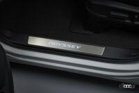 clicccar _HONDA ACCESS_12_サイドステップガーニッシュ_ホワイト_フロント