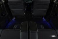 clicccar _HONDA ACCESS_19_フットライト_ブルー_リア