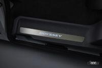 clicccar _HONDA ACCESS_13_サイドステップガーニッシュ_ホワイト_リア