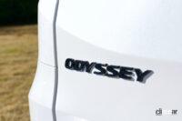 clicccar _HONDA ACCESS_P1419139a