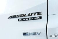 clicccar _HONDA ACCESS_P1419154a