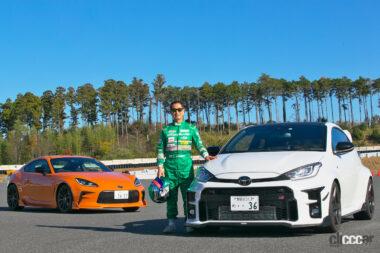 トムスコンプリートカー試乗01