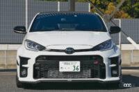 TOM'S GRヤリスTSS34の外観01