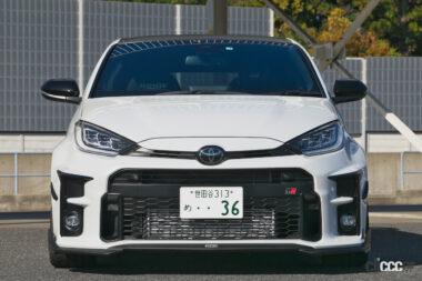 TOM'S GRヤリスTSS34の外観01