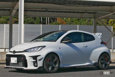 TOM'S GRヤリスTSS34の外観02