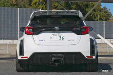 TOM'S GRヤリスTSS34の外観05