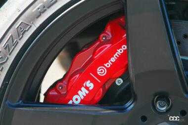 TOM'S GRヤリスTSS34の外観08