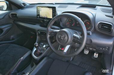 TOM'S GRヤリスTSS340内装01