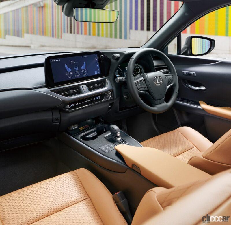 「レクサス「UX」がマイナーチェンジ。ハイブリッド車のシステム出力を向上、先進安全装備も強化」の8枚目の画像