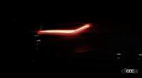 「ビースト再び！ レズバニが1000馬力オーバーの新型モデルを2024年初頭に公開」の1枚目の画像ギャラリーへのリンク