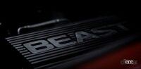 「ビースト再び！ レズバニが1000馬力オーバーの新型モデルを2024年初頭に公開」の4枚目の画像ギャラリーへのリンク
