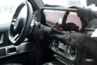 「EV版Gクラス」メルセデス・ベンツ EQG、ラスベガスのCES 2024で初公開へ。次世代オフローダーのアイコンに - Mercedes EQG Inside out 1