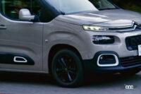 グッドイヤー ベクター 4SEASONS GEN3を装着したシトロエン・ベルランゴ